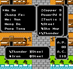 Two Thunder Swords!