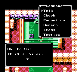 "Oh, Ma Su! It is I, Yi Ji."