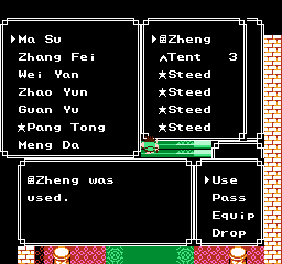 Using a Duplicated Zheng Letter.