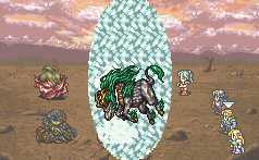 Kirin