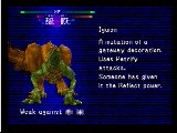 FF8