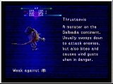 FF8