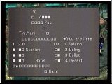 FF8