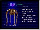 FF8