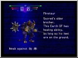 FF8