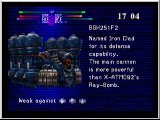 FF8