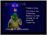 FF8