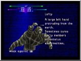 FF8