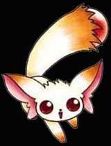 The animal has a scary tail.