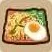 Nasi Goreng