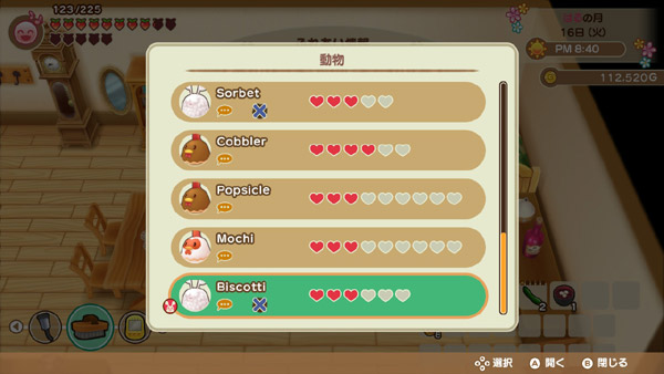 Bumping up some heart levels screen shot