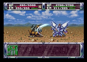 Dai-2-Ji Super Robot Taisen