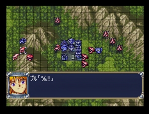 Dai-2-Ji Super Robot Taisen