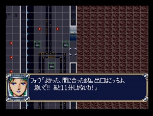 Dai-2-Ji Super Robot Taisen