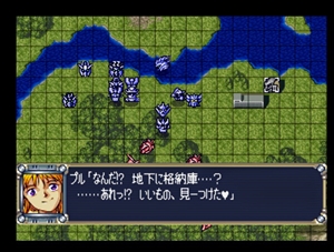 Dai-2-Ji Super Robot Taisen