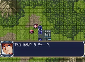Dai-2-Ji Super Robot Taisen