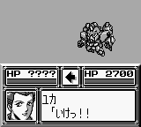 Dai-2-Ji Super Robot Taisen G
