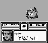 Dai-2-Ji Super Robot Taisen G