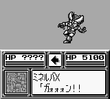Dai-2-Ji Super Robot Taisen G