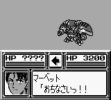 Dai-2-Ji Super Robot Taisen G