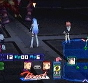 Xenosaga Episode 1