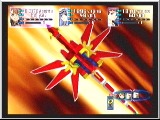 Xenosaga Episode 1