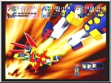 Xenosaga Episode 1