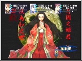 Xenosaga Episode 1