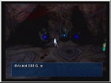 Xenosaga Episode 1