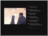 Xenosaga Episode 1