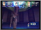 Xenosaga Episode 1