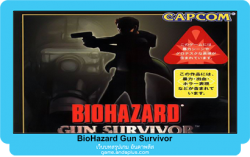 BioHazard Gun Survivor