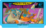Dragon Quest 1