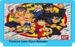 Famicom Jump 2: Saikyou no 7-nin